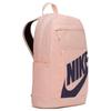 Nike SportswearELEMENTAL Polyester Backpack Unisex Pink Lightweight Casual BA5876-814