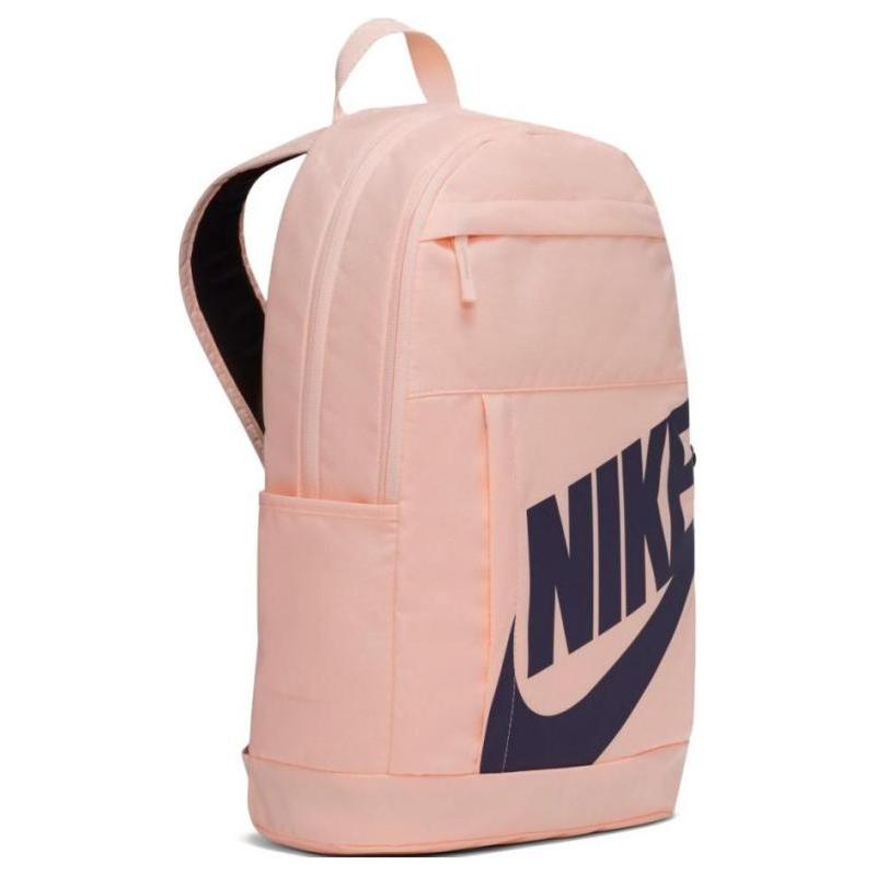 Nike SportswearELEMENTAL Polyester Backpack Unisex Pink Lightweight Casual BA5876-814