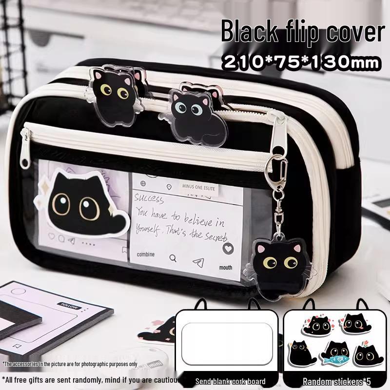 Girls' Nine-Layer Large Capacity Pencil Case - New Trendy Stationery Box for School Students
