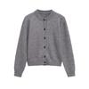 Women's Fashion Fragrance Style Button Cardigan Sweater - Autumn/Winter Top
