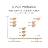 [RMK Official] RMK Lasting Gel Creamy Foundation 100 30g (Cream Foundation, High Coverage Liquid Foundation, Pore Hiding Foundation)
