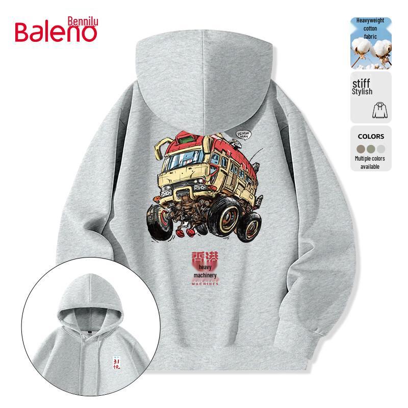 Baleno Men s Hooded Heavy Cotton Sweatshirt 2XL