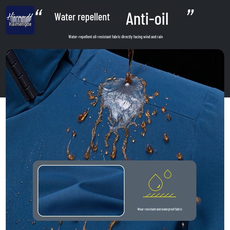 HIARMNODD 3-in-1 Outdoor Windproof Waterproof Jacket