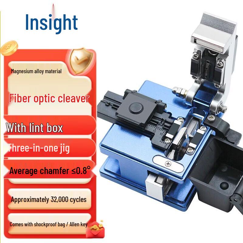Signalfire Fiber Optic Fusion Splicers & Accessories