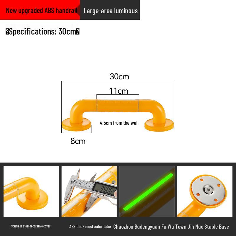 Stainless Steel Bathroom Handrail for Disabled, Elderly, and Pregnant Women