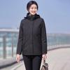 Women's Detachable Down Parka Jacket