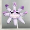 New DOORS FLOOR2 Door Second Floor Game Periphery Horror Moth Plush Toy Doll Grabber