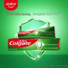 Colgate Super Cool Mint Anti-Karies & Aufhellende Zahnpasta