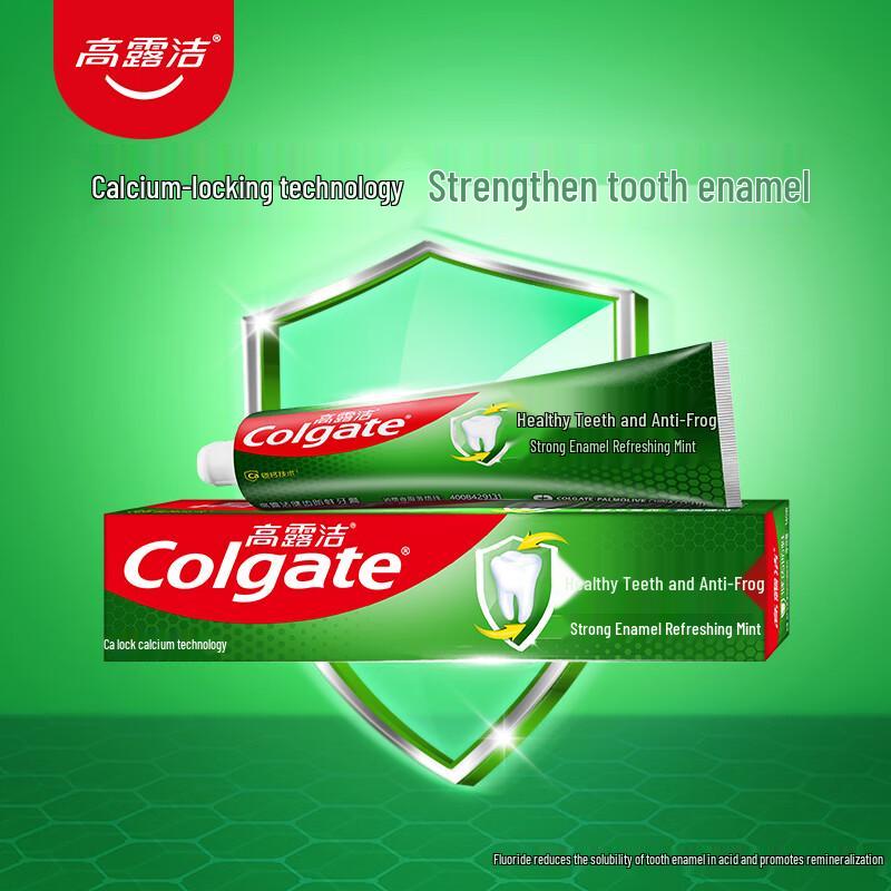 

Colgate Anti-Cavity Super Cool Mint Toothpaste 3-Pack