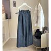 Retro old money Fengtenci denim wide-leg pants for women's autumn new high-waisted temperament old straight casual pants for women