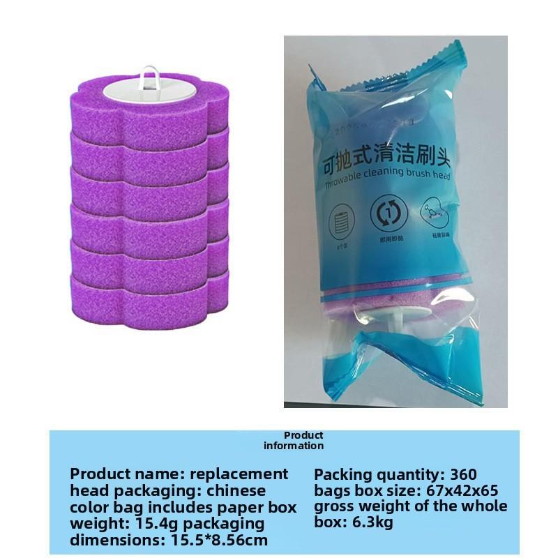 Toilet Brush Replacement Head With Antibacterial Bristles For Bathroom Cleaning