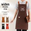 Waterproof & Oil-Proof Kitchen Apron