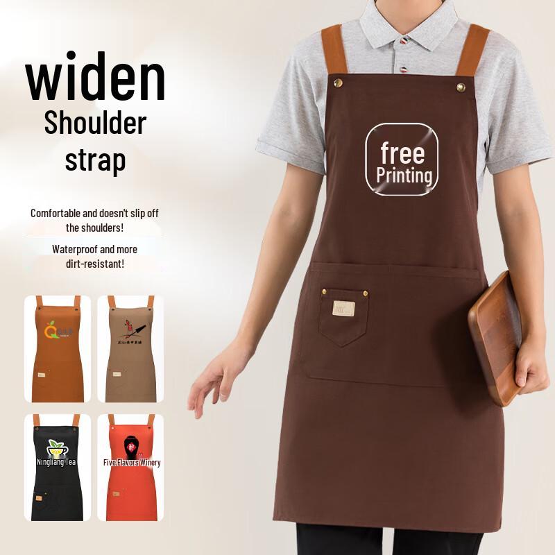 Waterproof & Oil-Proof Kitchen Apron