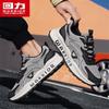 Warrior Men's L146C Summer Breathable Thick-Soled Casual Shoes