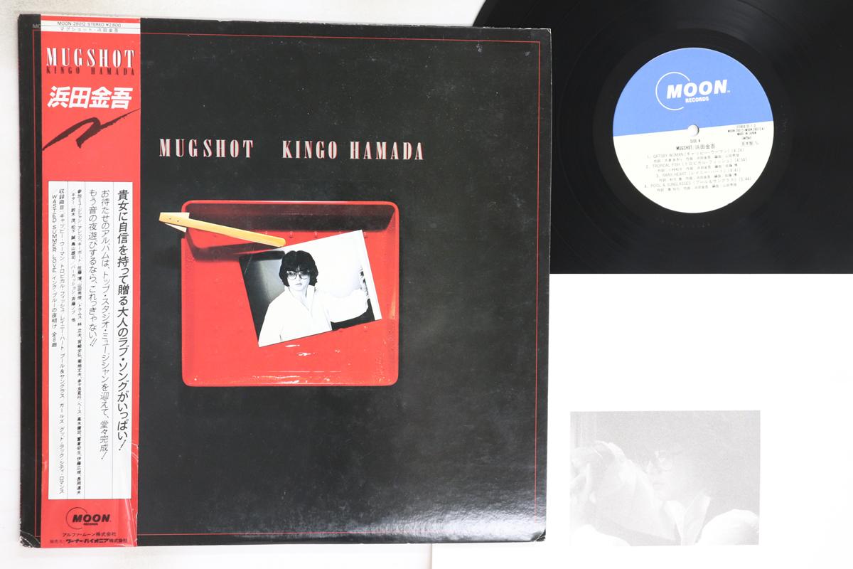 

LP Record KINGO HAMADA - Mugshot MOON28012PROMO MOON 1983 Japan Obi Japanese Pop/Rock Used