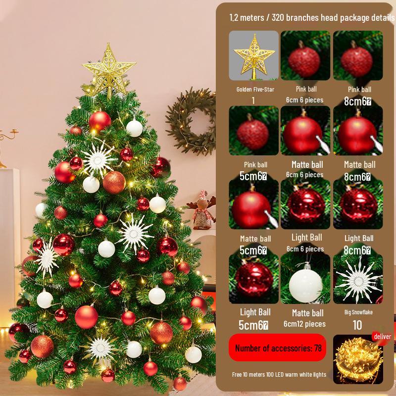 LED-Weihnachtsbaum-Simulations-Dekorationsset, Ausgabe 2026 brown