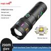 Magic Lamp Zoom LED Flashlight