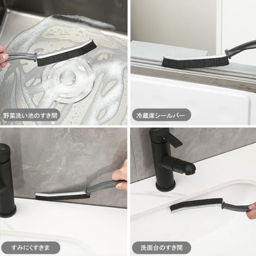 YFFSFDC Cleaning Brush, Small, Thin, and Hard, for Cleaning Bathroom Grooves, Perfect for Cleaning Narrow Spaces, Cleaning Tools, Cleans Every Corner,