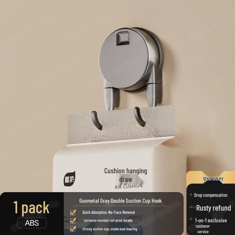 

No-Drill Double-Head Hook - Strong Suction Cup for Clothes, Bathroom, Kitchen, Behind-Door Hanging