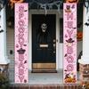 1 pair, Happy Halloween Porch Decor Horizontal, Polyester, Trick or Treat Halloween Night Party, Pink Cute Spooky Pumpkin Pattern Decorative Arrangeme