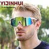 Winddichte Radsportbrille für Herren & Trendige Sonnenbrille für Damen