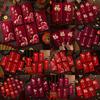 6Pcs/Set 2026 Year Of The Horse Red Envelope Personalized Frosted Red Pockets Creative Spring Festival Money Envelope