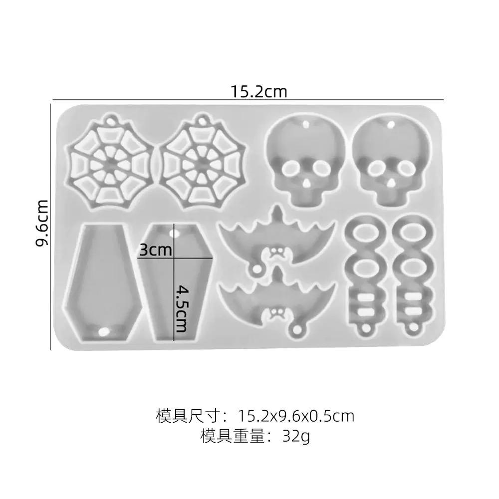 DIY Halloween Earrings Pendants Epoxy Resin Molds Skull Pumpkin Ghost Earring for Silicone Mold Craft Jewelry Making Accessories
