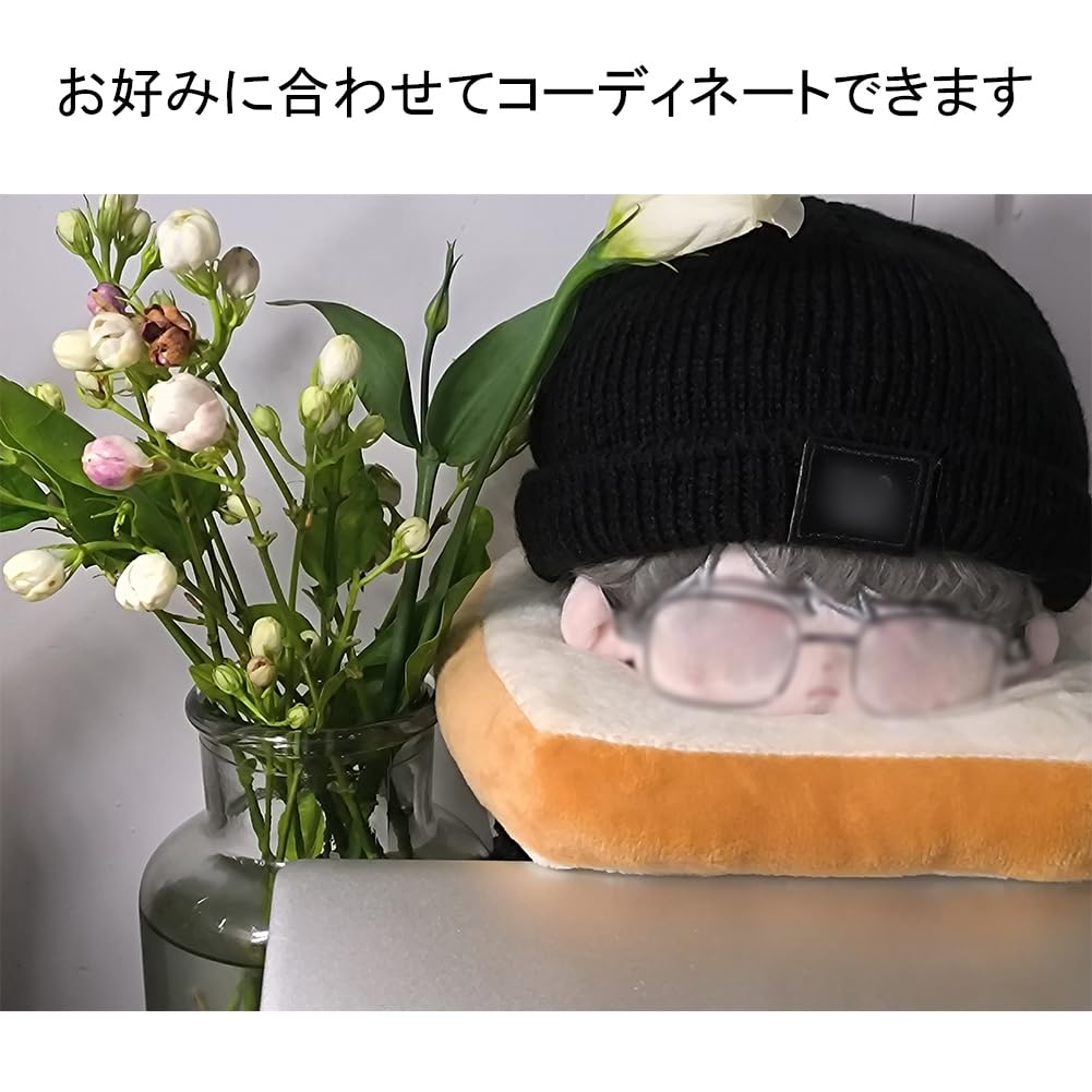 YUYAKESHI Doll Cotton Doll Clothes 20CM Doll Clothes Change of Clothes Twist Sweater Black Plush Sweater for Dolls Doll Clothes Set Shorts (Sweater +