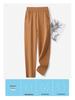 High-Waisted Women's Summer Harem Pants - Loose, Straight-Leg, Nine-Point Casual Trousers
