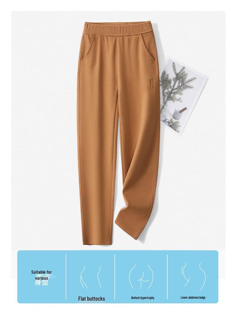 High-Waisted Women's Summer Harem Pants - Loose, Straight-Leg, Nine-Point Casual Trousers