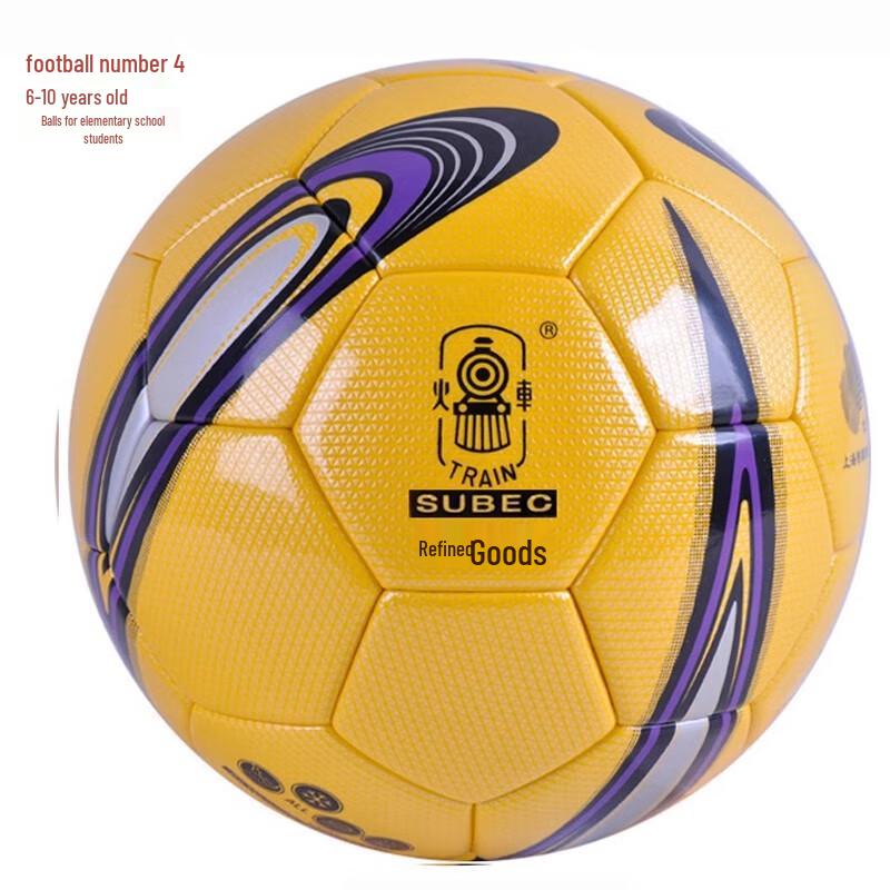 Sining Training Match Soccer Ball