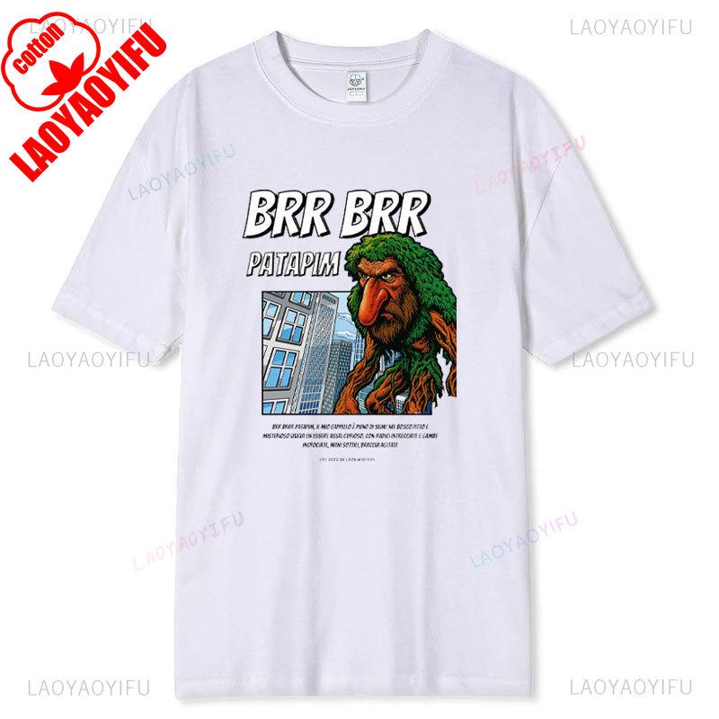 Italian Brainrot Shirt BOMBARDILO CROCODILO Funny AI Art 2025 Viral Meme Mythical Shanhaijing Design Cotton Tee Adult Casual Top