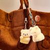 Kawaii Plush Cute Cat Keychain Flocking Animal Pendant Phone Lanyard Hanging Keycord Charm Key Chains DIY Accessories Girl Gifts