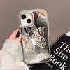 Flower Butterfly Mirror for iPhone17promax Mobile Phone Case 15/14 Apple 16 Electroplating Button 13