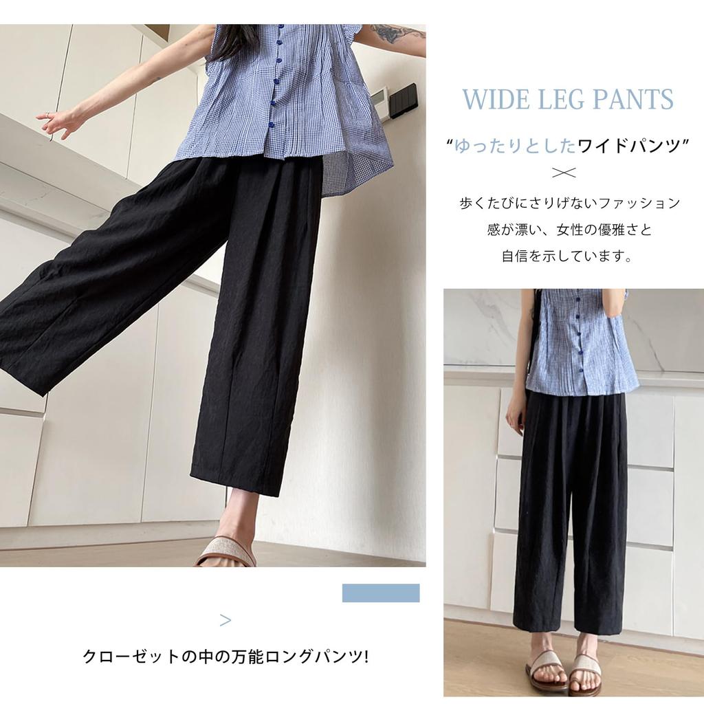 WoauNuiHll Wide Leg Elastic Loose Cool To the Perfect for and Autumn Women's Pants, 9-Length, High-Waisted, Straight-Sleeved, Waist, Fit, Touch,