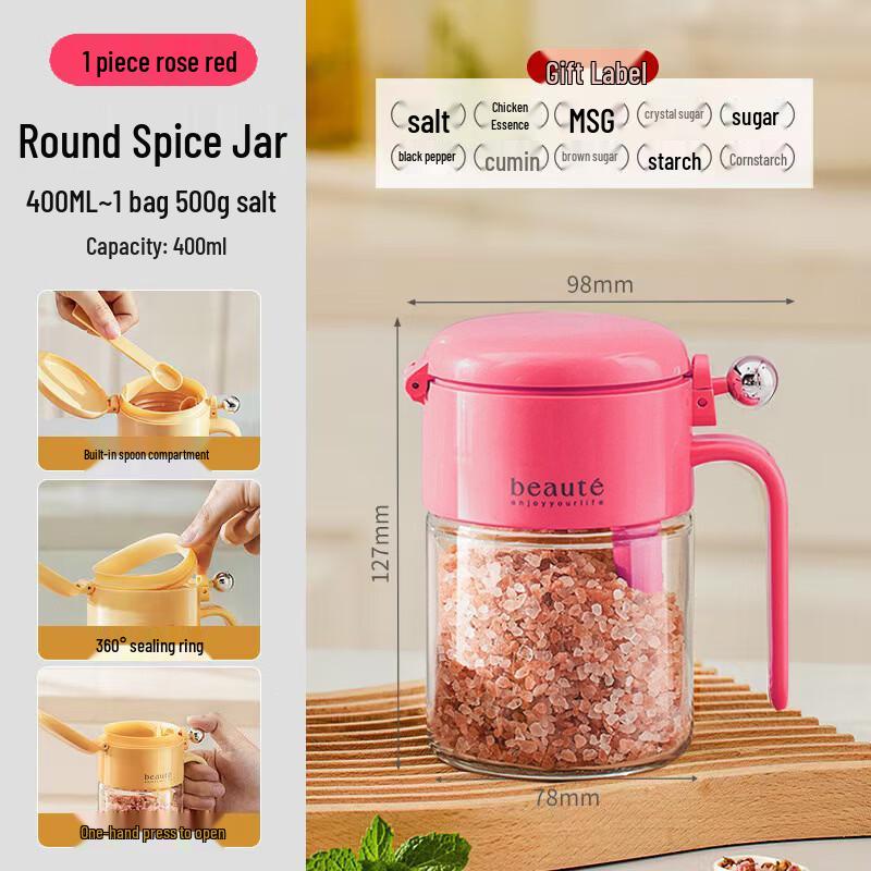 

Ruhan Moisture-Proof Glass Spice Jar Set with Spoons