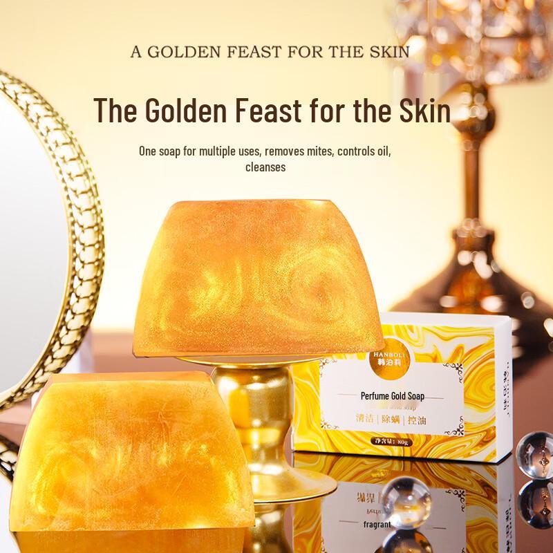 HANBOLI Perfume Gold Handmade Soap