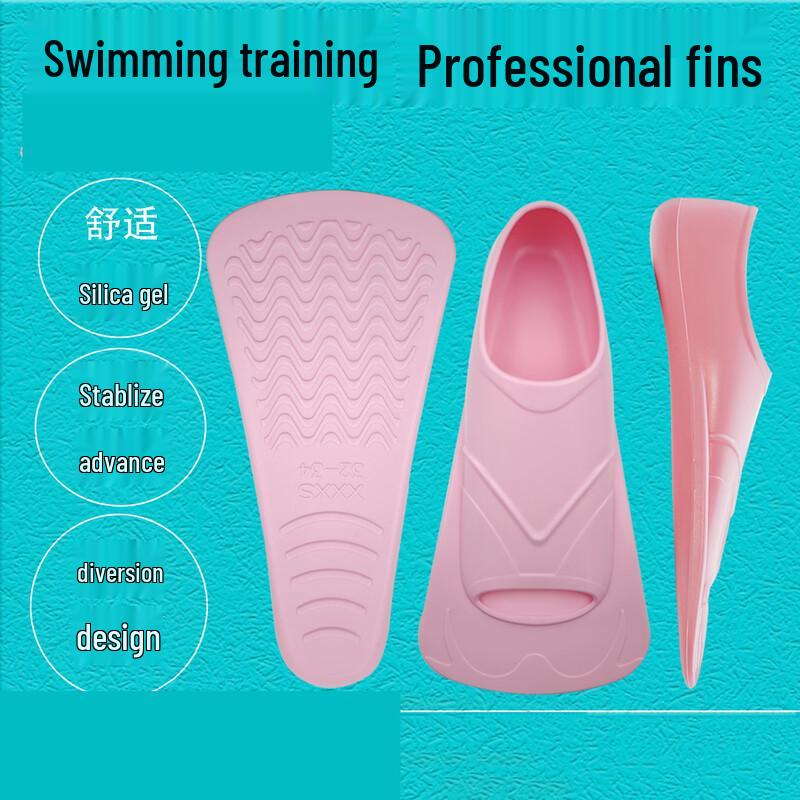 Alliance Messenger Swimming Fins for Adults & Kids