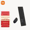 Xiaomi Wireless Keyboard and Mouse Set 3