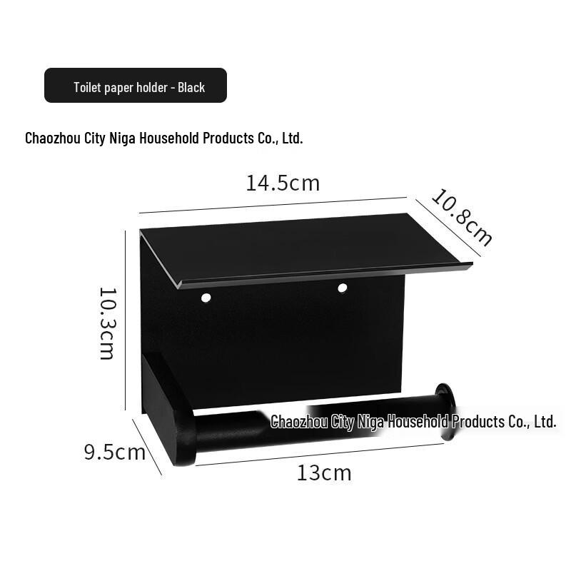 OIMG Punch-Free Wall-Mounted Toilet Paper Holder