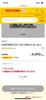 [USED] tripleS Assemble24 A ver. 1 piece