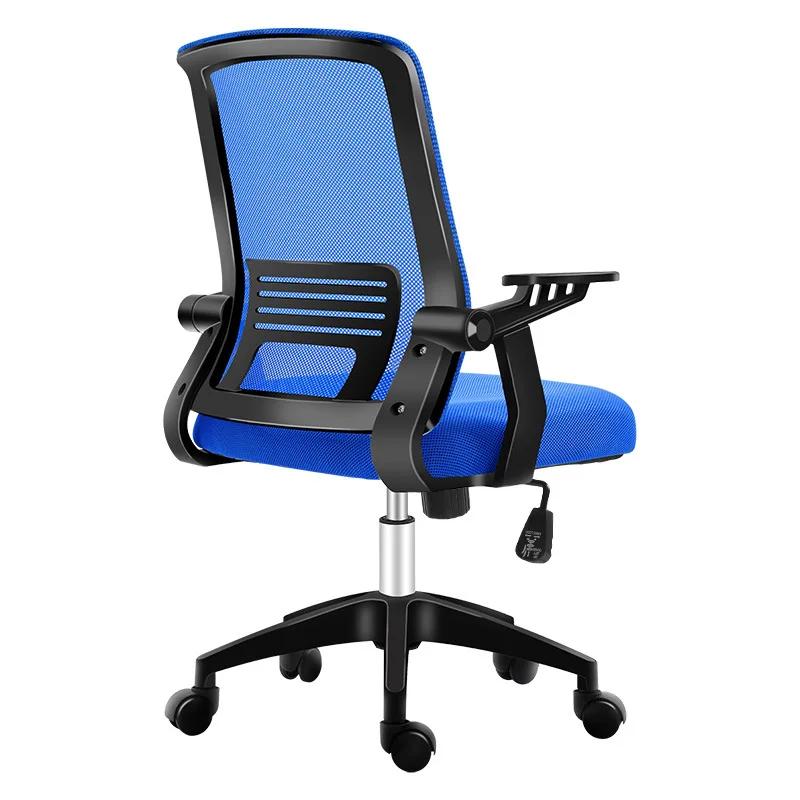 Professional Mesh Computer Chair - Versatile for Gaming & Office Use, Comfortable Furniture with Breathable Design