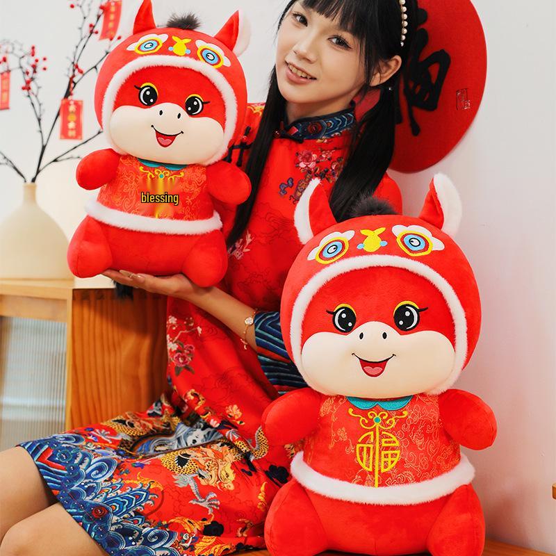 2026 Year of the Horse Zodiac Plush Toys - Festive Mascot Dolls for New Year Gifts