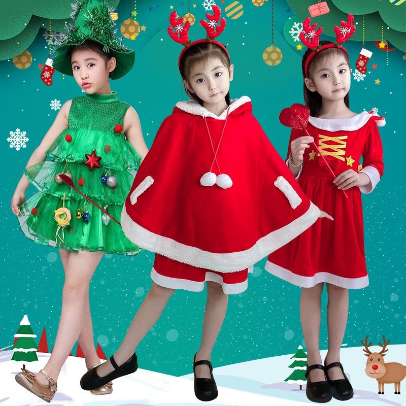 Girls Christmas Costume For Cosplay Cute And Lovely Princess Style European And American Fashion