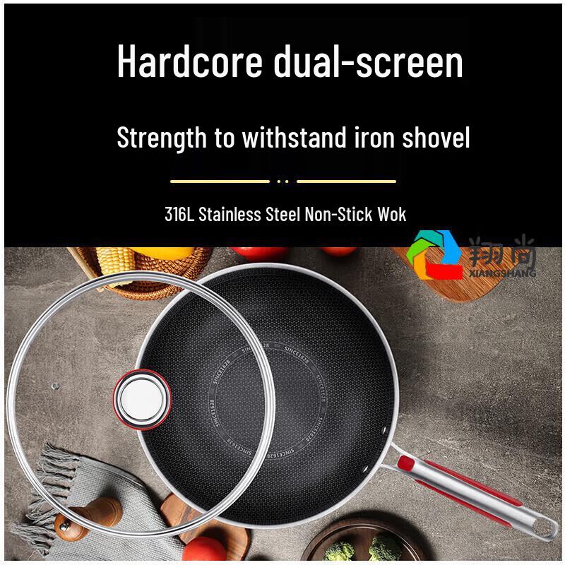 Zhang Xiaoquan 316 Honeycomb Stainless Steel Wok