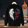 Guochao Men's Street Style Hoodie - 2024 Spring/Autumn Loose Round Neck Plus Velvet Casual Wear