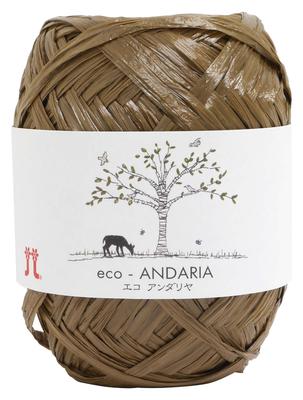 Hamanaka Hand Knitting Yarn Eco Andaria 5 Set of 0200 Medium, Col. 59, 40g, Approx. 80m, Balls,