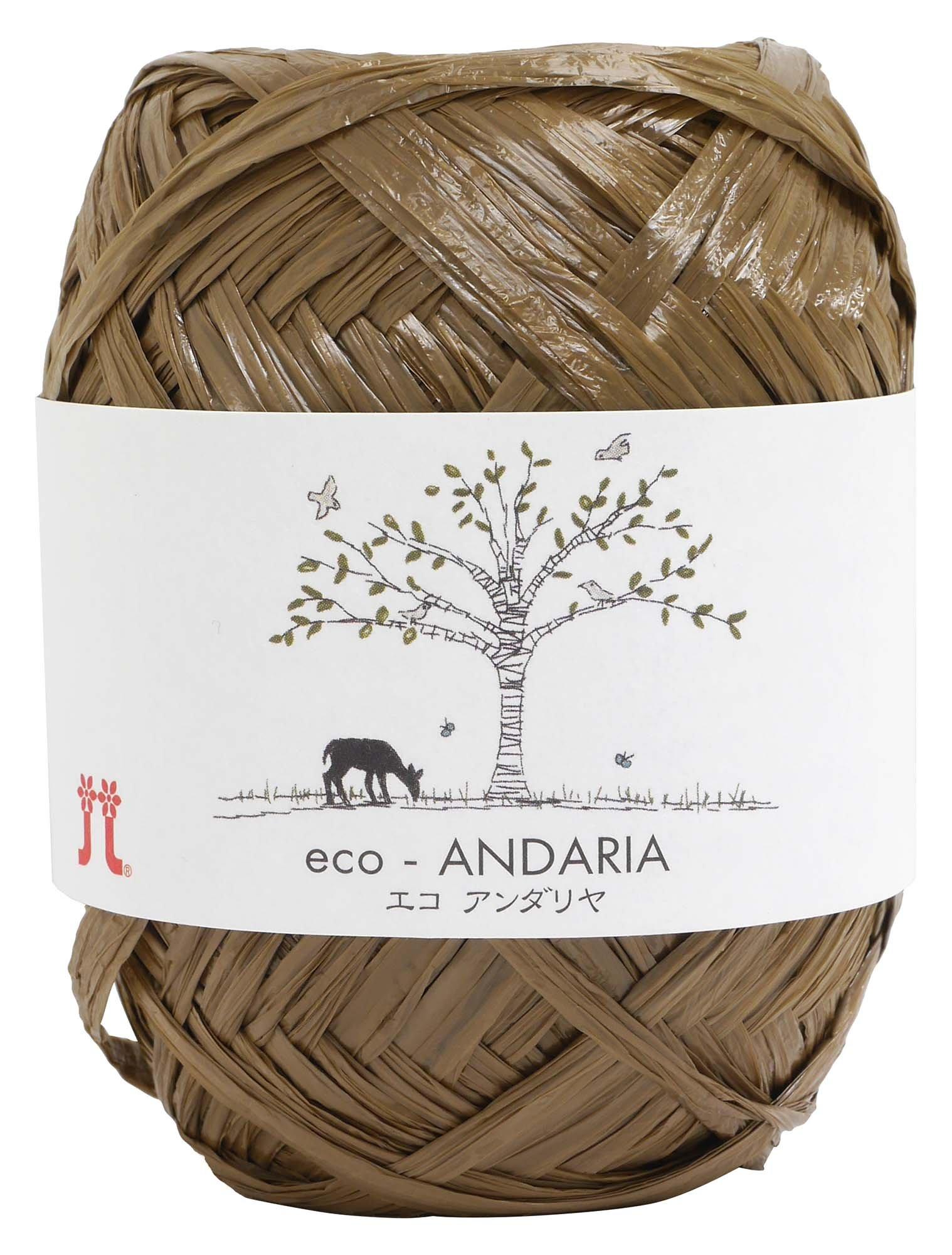 

Hamanaka Eco Andaria Craft, Medium Thickness, Col. 59, Brown, 40g, Approx. 80m, Set of 5, 0200
