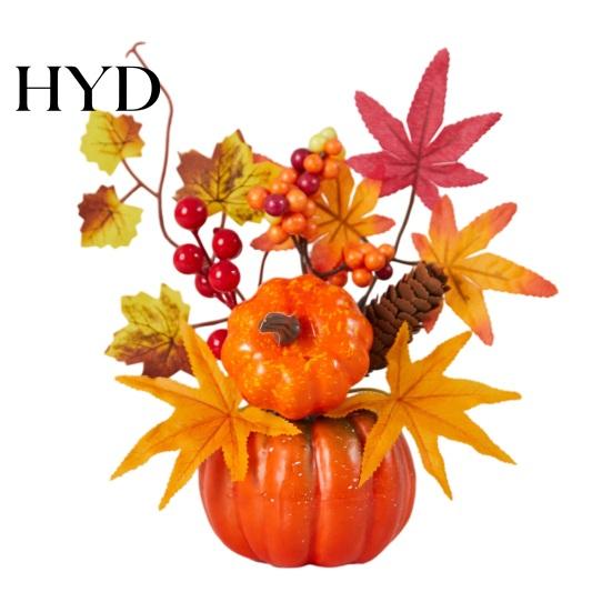 Realistic Faux Pumpkin Fall Artificial Centerpiece, Fake Foam with Maple Leaves, Sunflower, Halloween Floral Centerpiece Berries, Rustic Farmhouse C