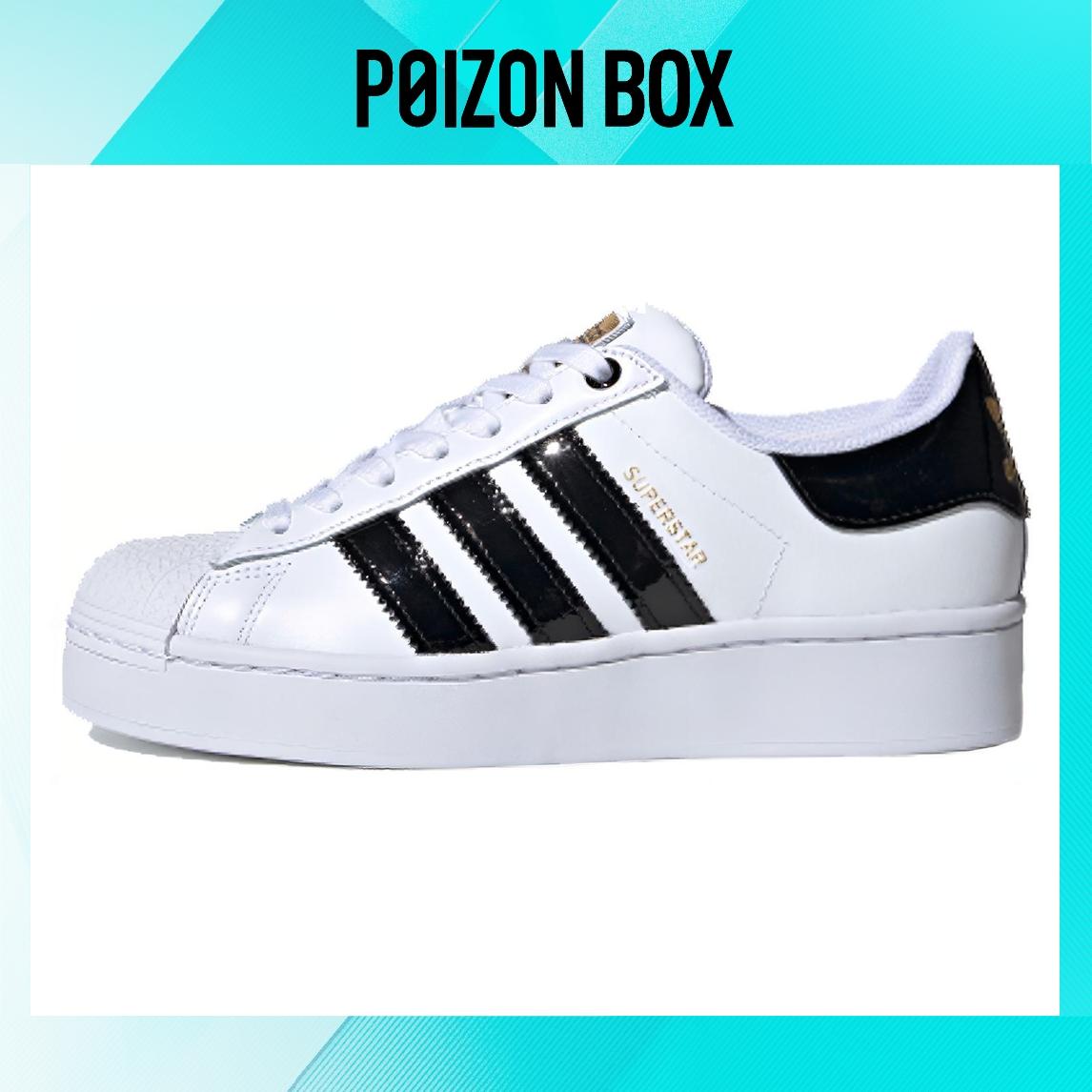 

кроссовки adidas originals Superstar Skateboarding Shoes Women FV3336
